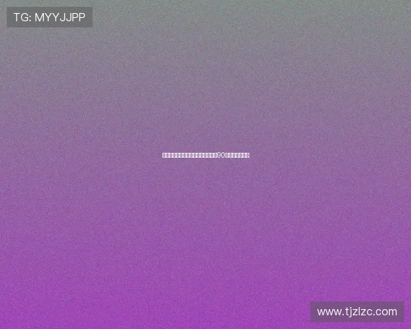 梦回香江：那些年，我们一起追过的90年代香港电视剧