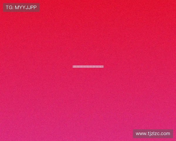 王子睿：荧屏上的百变魅力，一部剧集一段人生