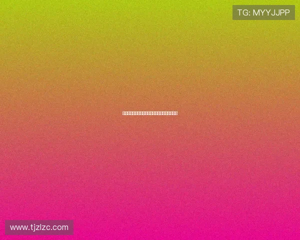 荧屏上的多面魅影：细数涂凌塑造的那些鲜活角色